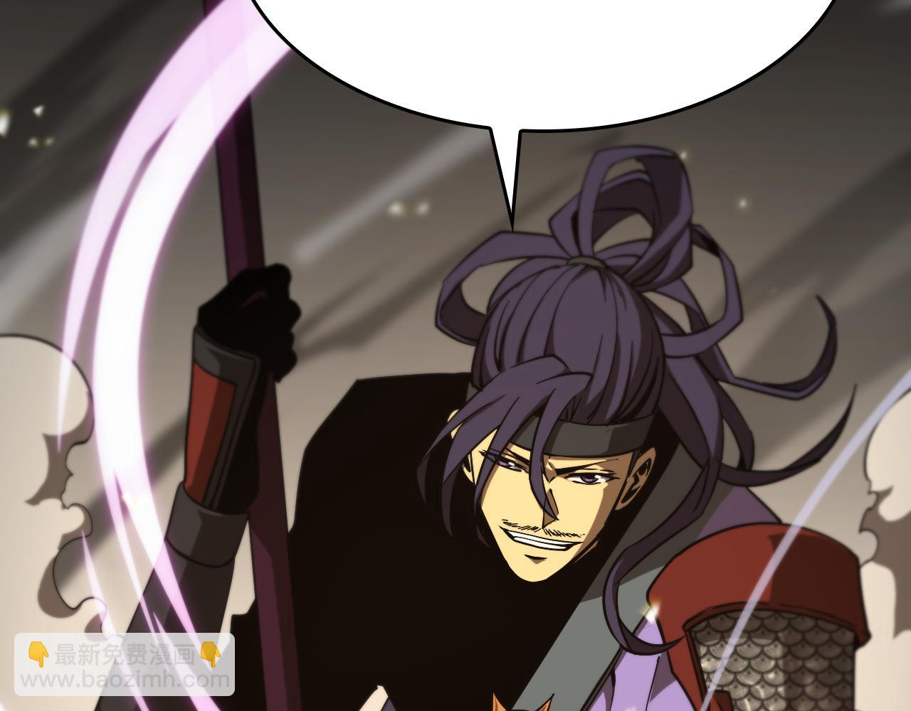 諸界末日在線 - 第102話 英雄救美(3/3) - 3