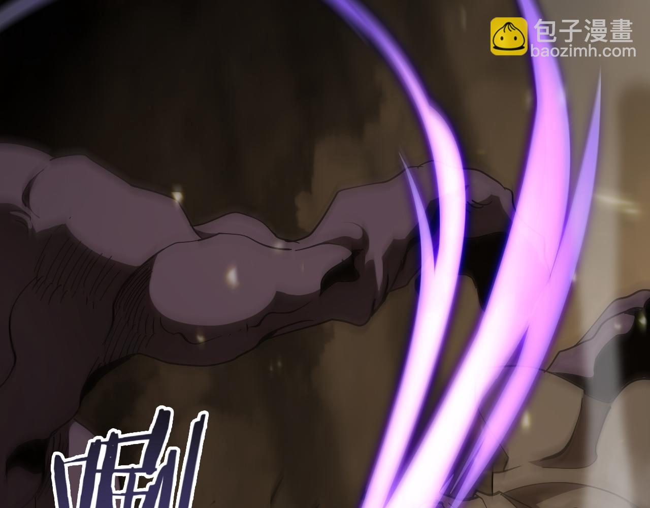 諸界末日在線 - 第102話 英雄救美(3/3) - 3