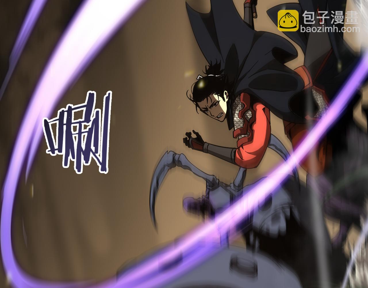 諸界末日在線 - 第102話 英雄救美(3/3) - 5