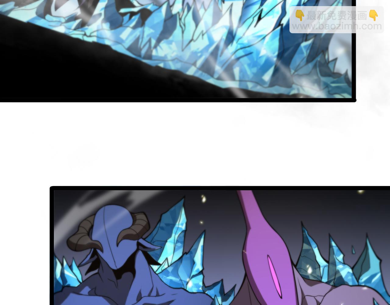 諸界末日在線 - 第102話 英雄救美(3/3) - 3