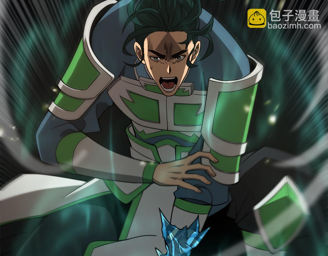 諸界末日在線 - 第102話 英雄救美(3/3) - 6