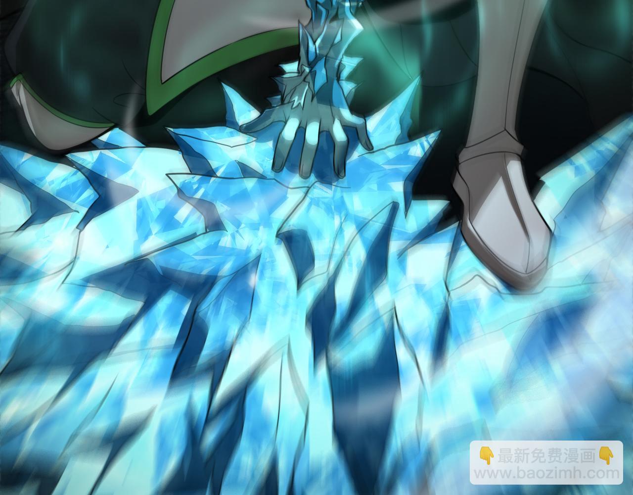 諸界末日在線 - 第102話 英雄救美(3/3) - 1