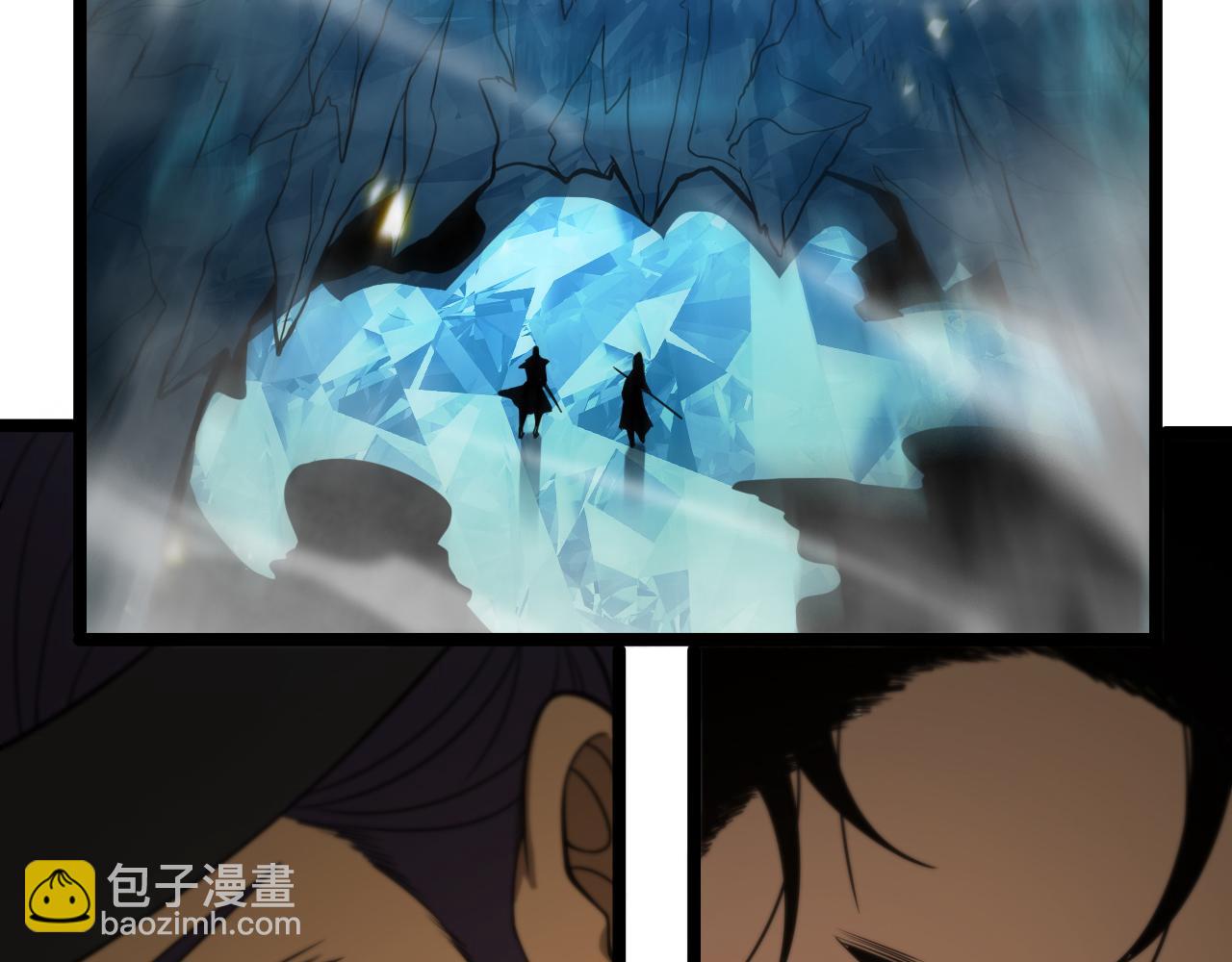 諸界末日在線 - 第102話 英雄救美(3/3) - 4