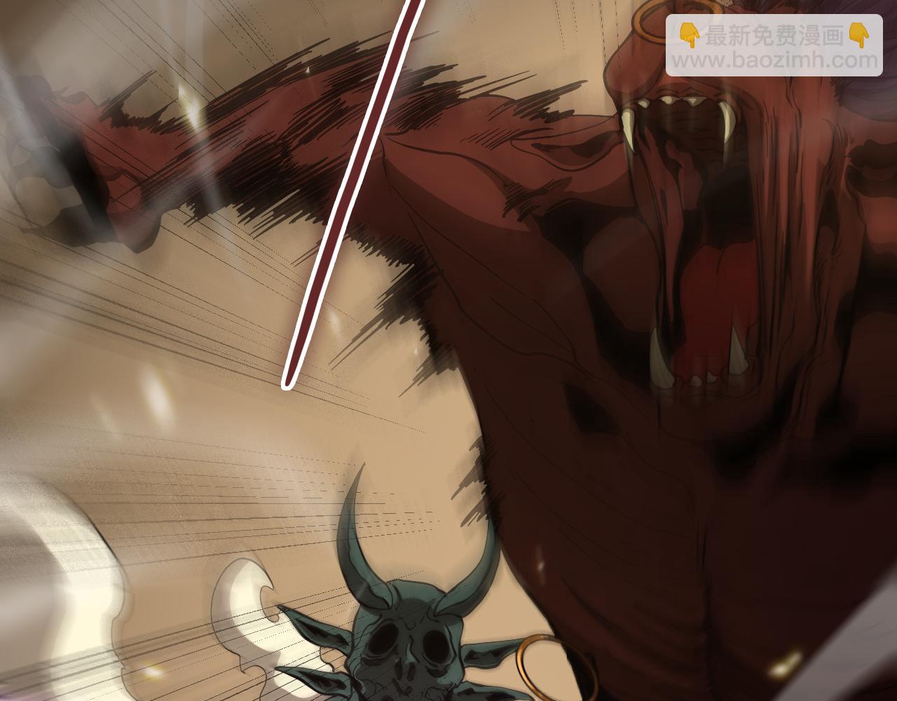 諸界末日在線 - 第102話 英雄救美(2/3) - 3