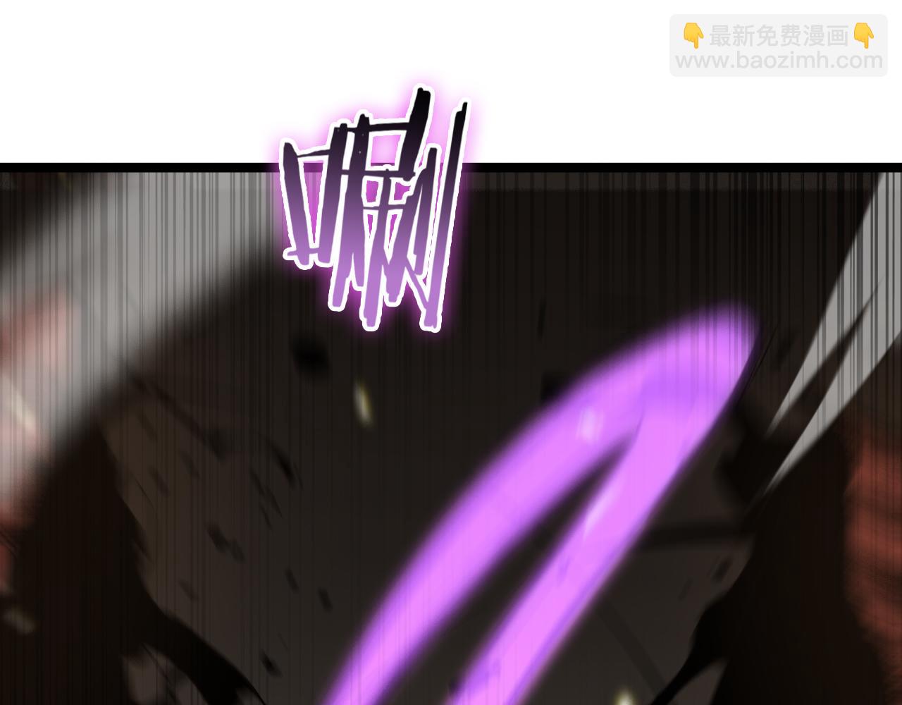 諸界末日在線 - 第102話 英雄救美(2/3) - 7