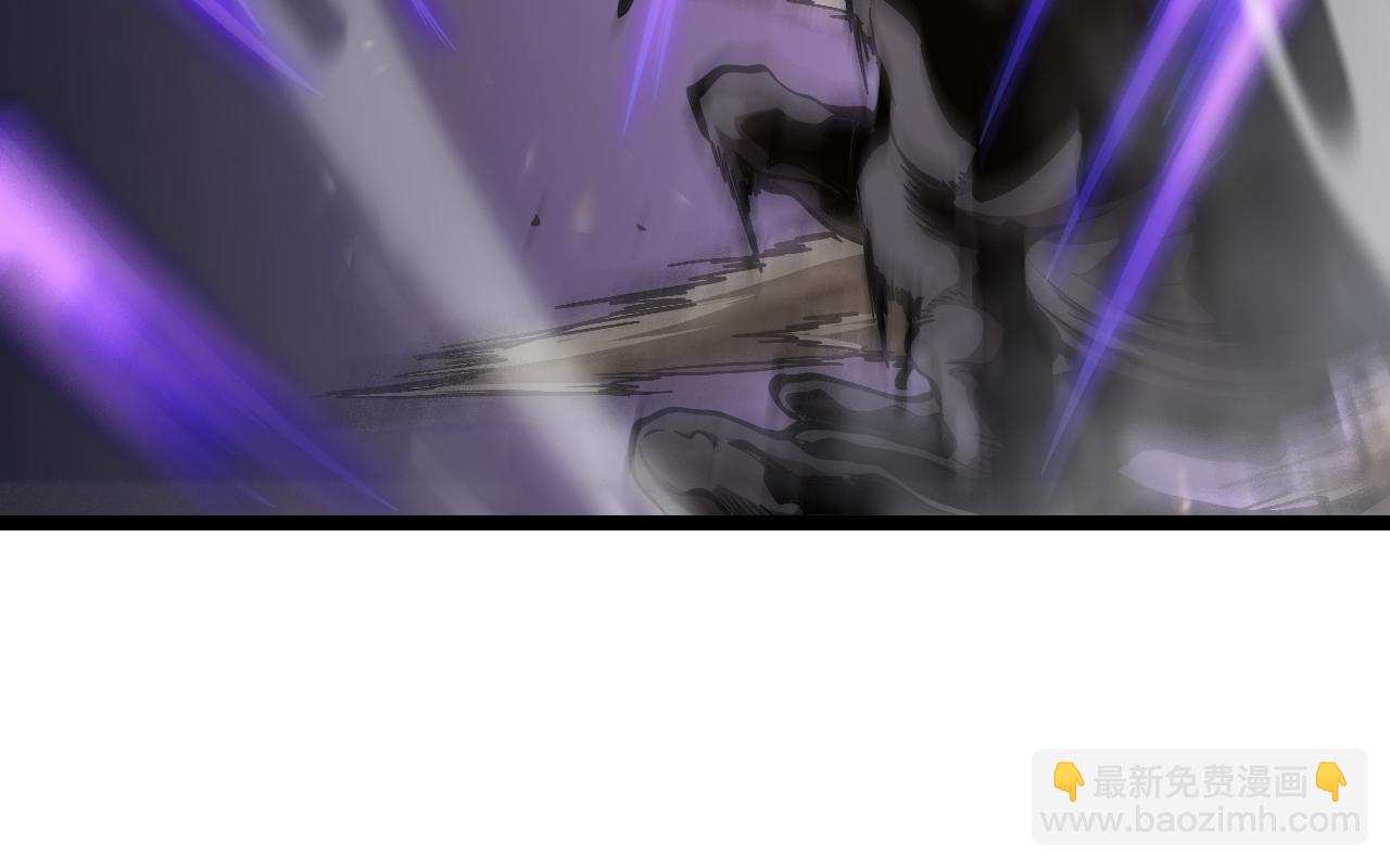 諸界末日在線 - 第102話 英雄救美(2/3) - 8