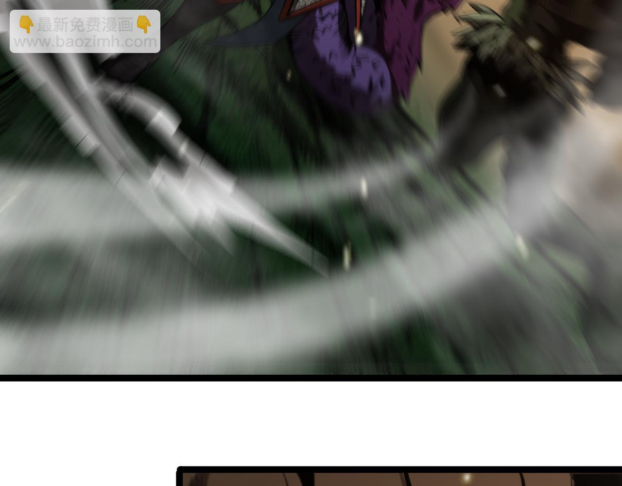 諸界末日在線 - 第102話 英雄救美(2/3) - 3