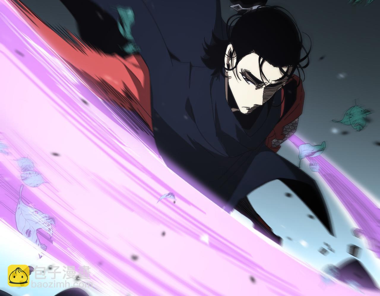 諸界末日在線 - 第104話 夜襲(3/3) - 7