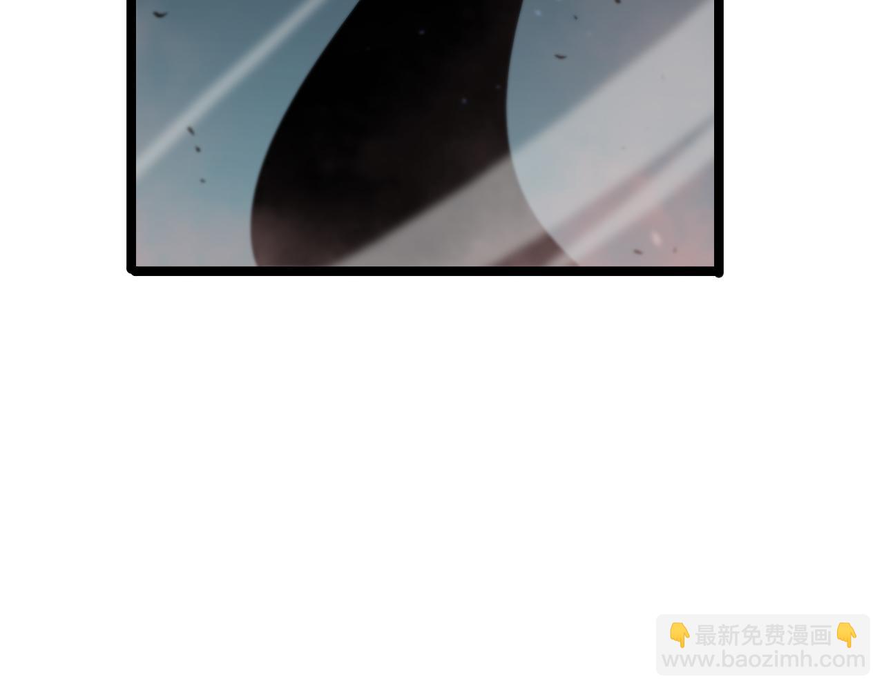 諸界末日在線 - 第104話 夜襲(3/3) - 5