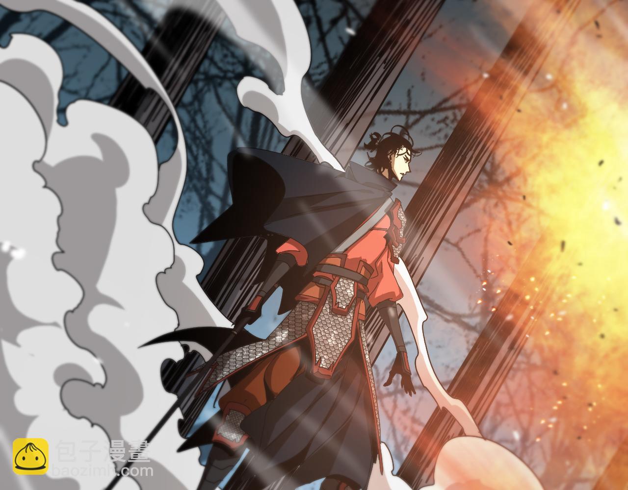 諸界末日在線 - 第104話 夜襲(3/3) - 2