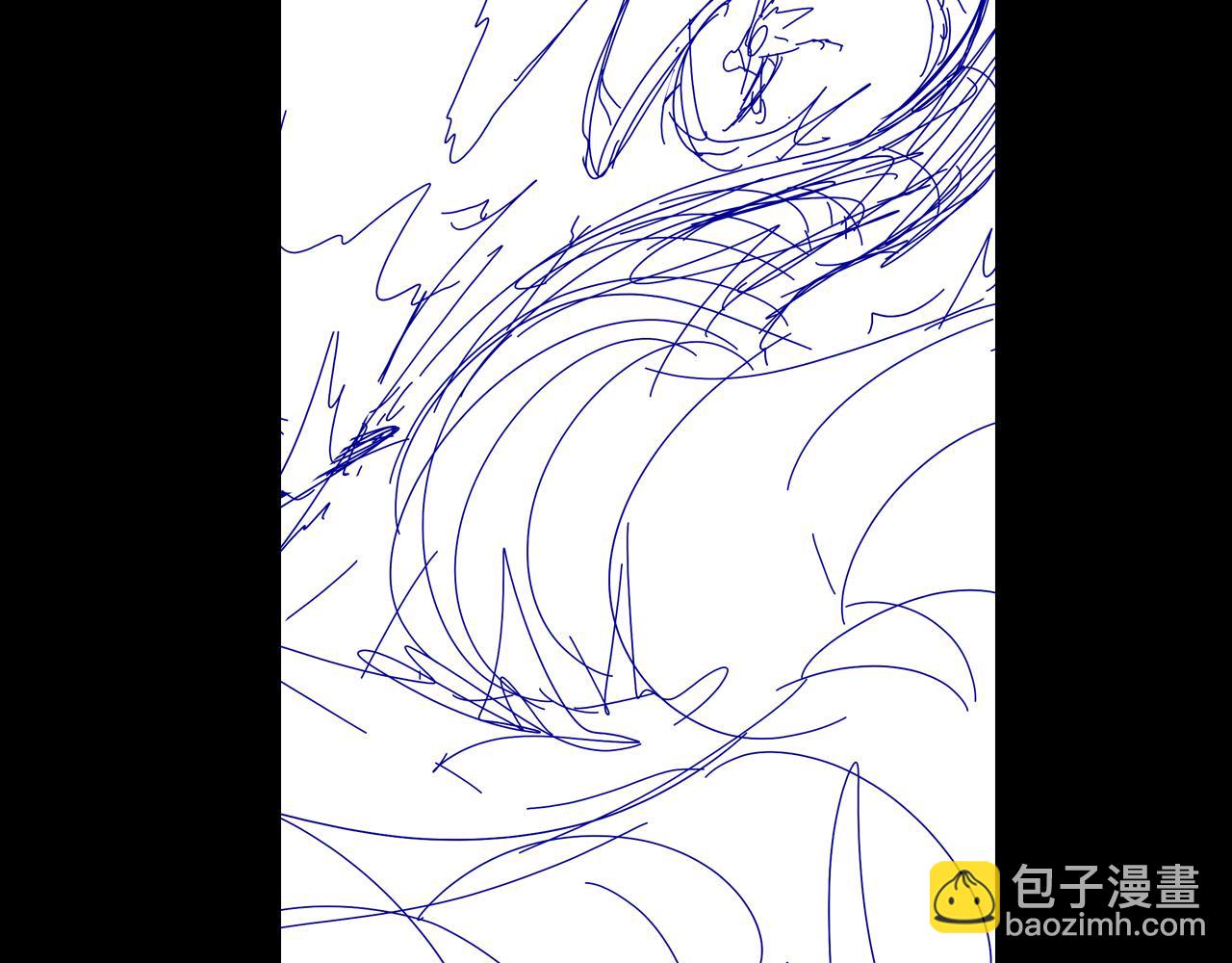 諸界末日在線 - 第104話 夜襲(3/3) - 7