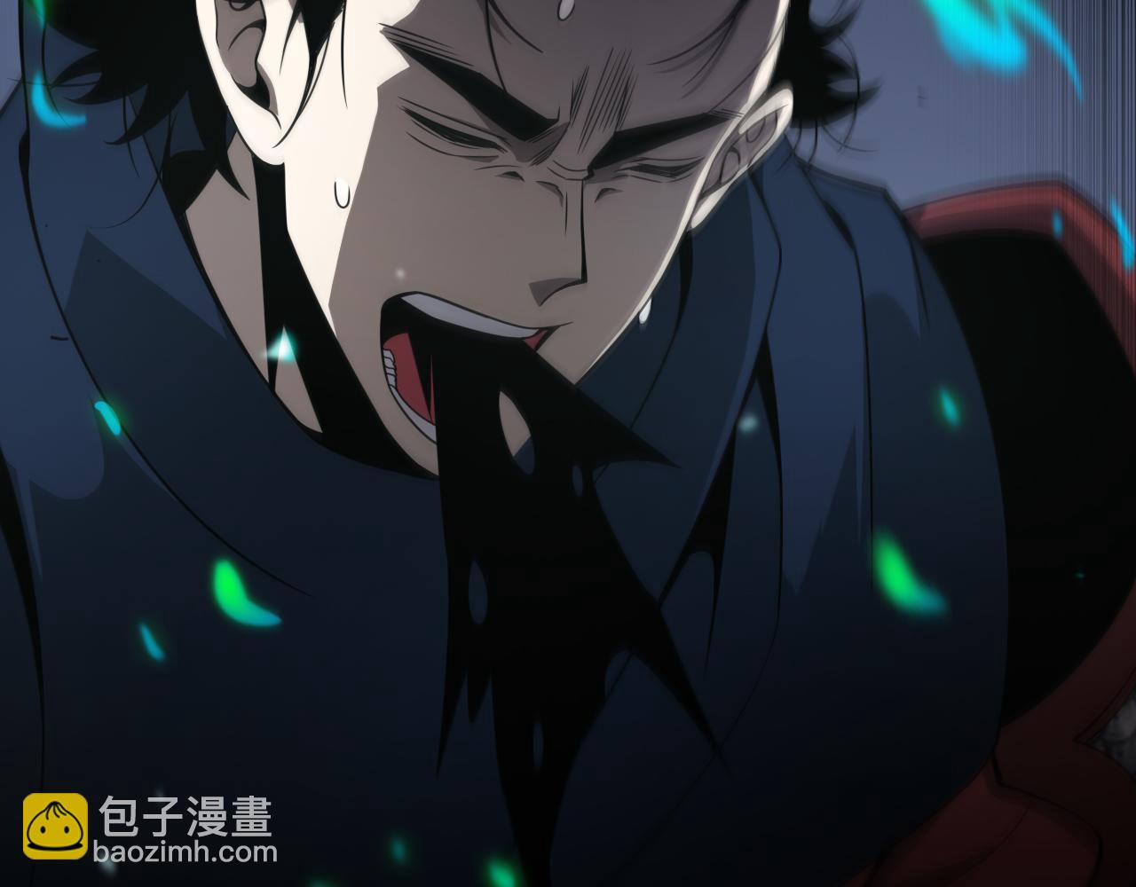 諸界末日在線 - 第104話 夜襲(2/3) - 2