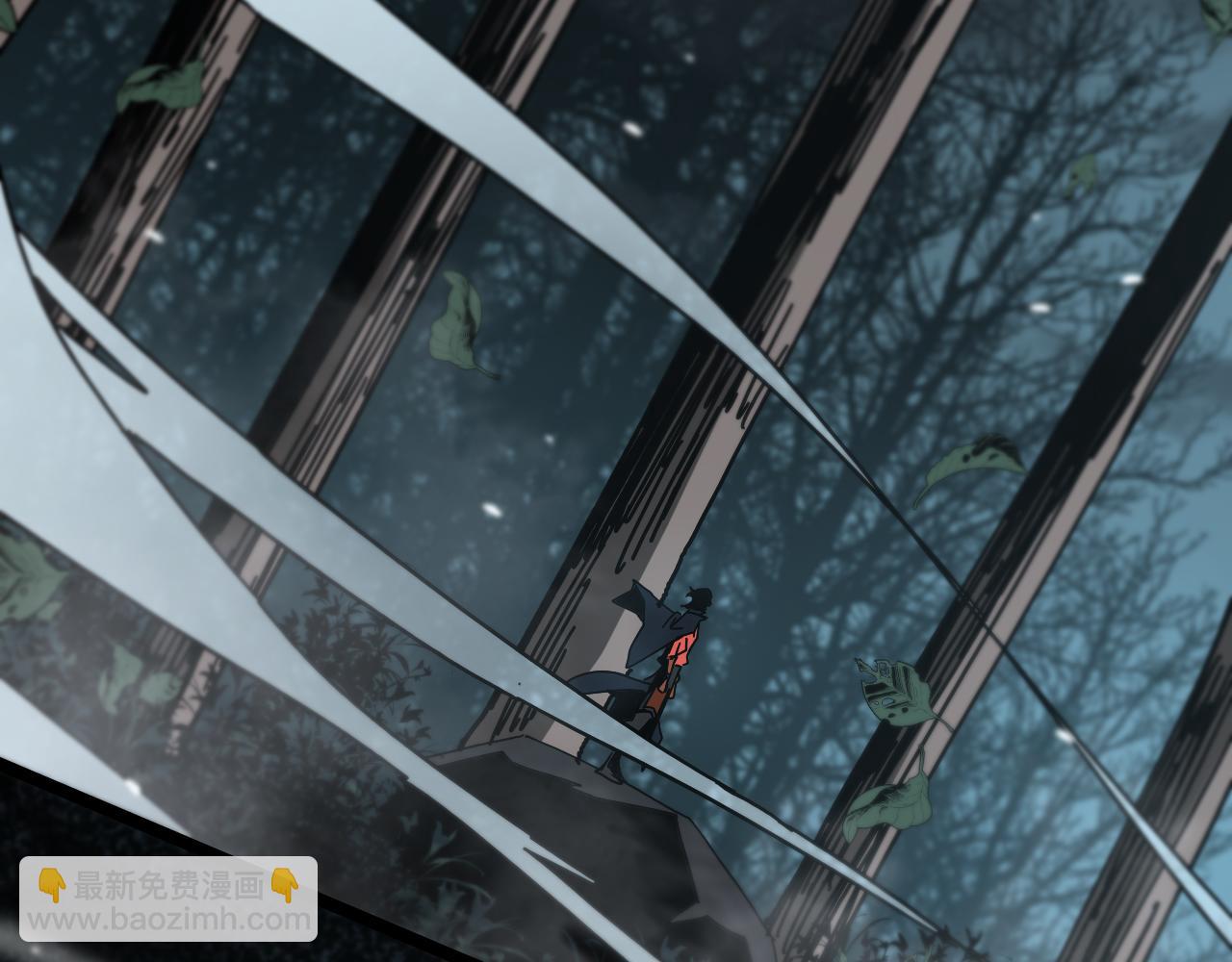 諸界末日在線 - 第104話 夜襲(2/3) - 8