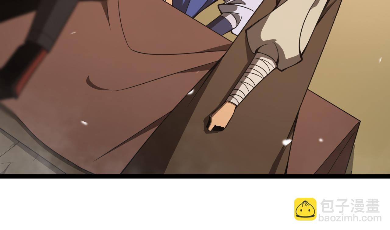 諸界末日在線 - 第106話 軍規(3/3) - 1