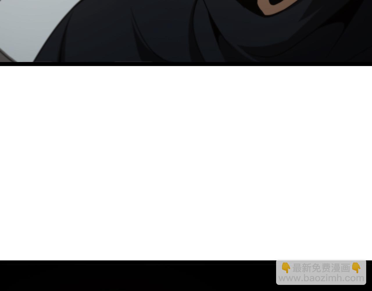 諸界末日在線 - 第106話 軍規(3/3) - 2