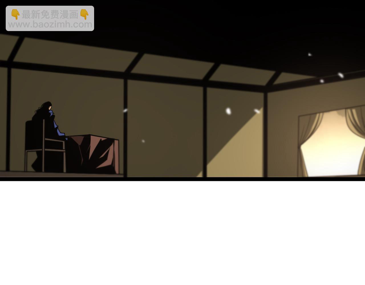 諸界末日在線 - 第106話 軍規(3/3) - 3