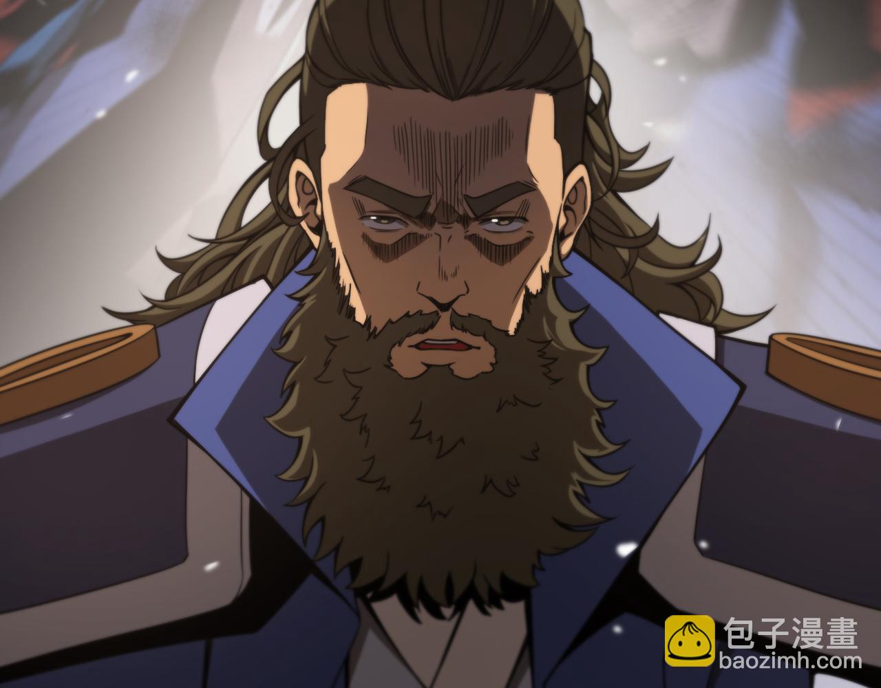 諸界末日在線 - 第106話 軍規(3/3) - 1