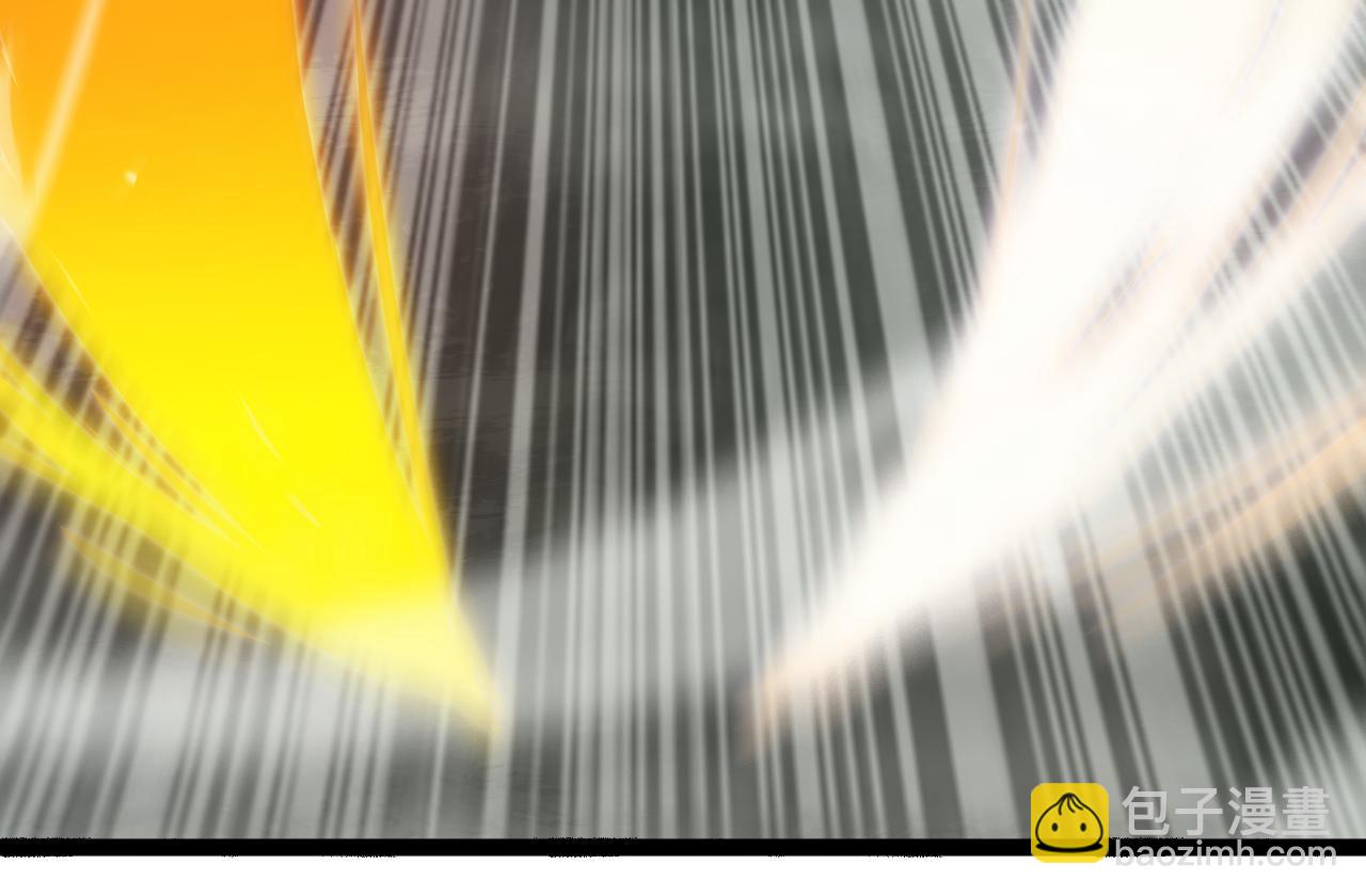 諸界末日在線 - 第106話 軍規(1/3) - 6