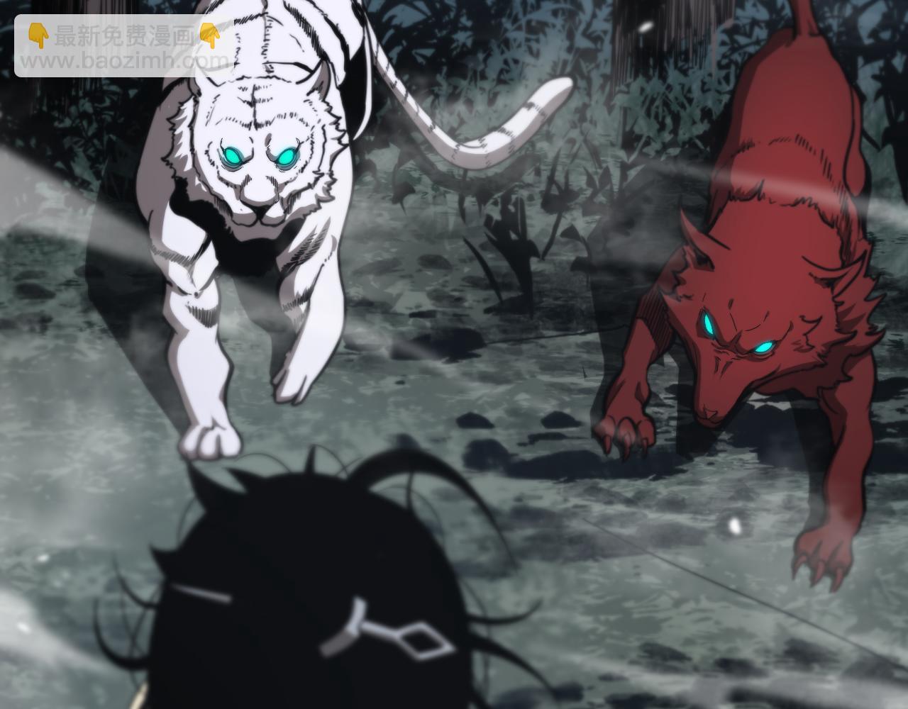 諸界末日在線 - 第106話 軍規(1/3) - 6