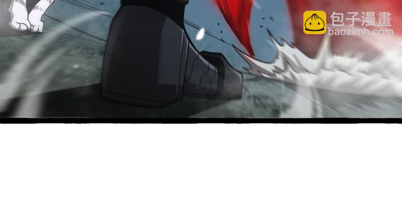 諸界末日在線 - 第106話 軍規(1/3) - 3