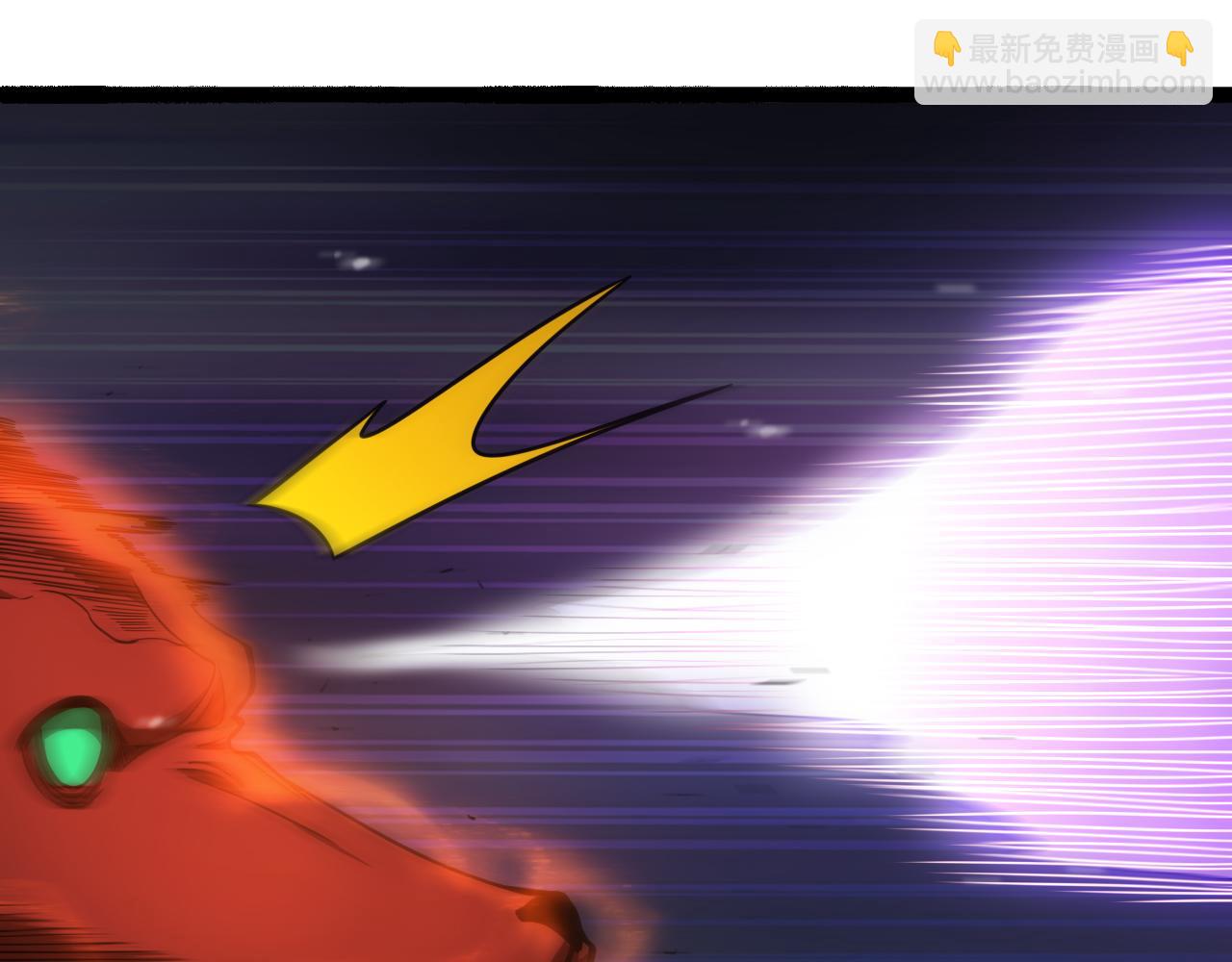 諸界末日在線 - 第106話 軍規(1/3) - 8