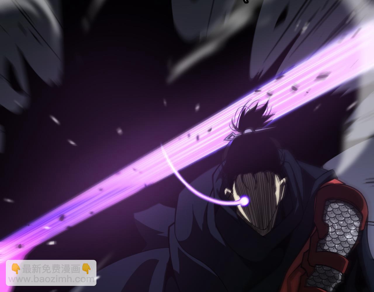 諸界末日在線 - 第106話 軍規(1/3) - 2