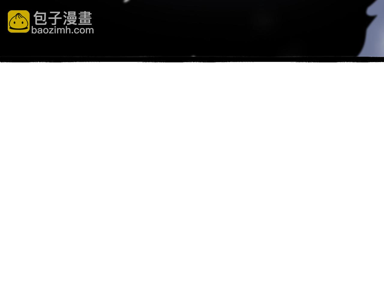 諸界末日在線 - 第106話 軍規(2/3) - 2