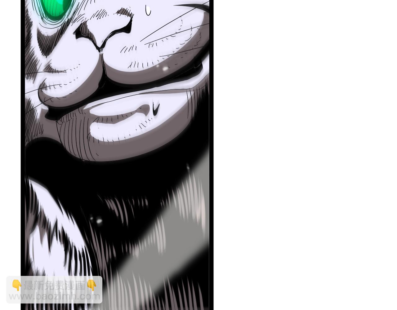 諸界末日在線 - 第106話 軍規(2/3) - 4