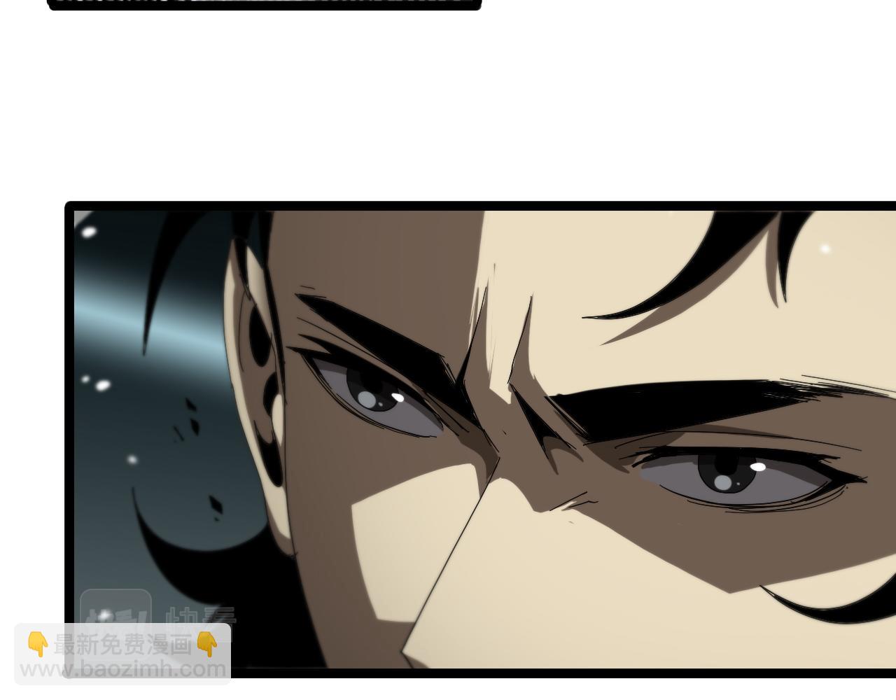 諸界末日在線 - 第106話 軍規(2/3) - 5