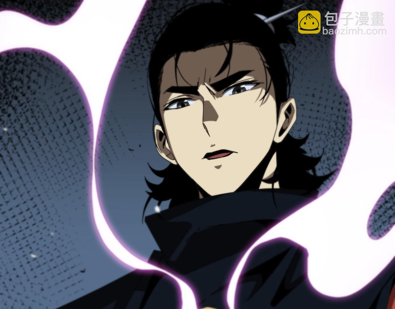 諸界末日在線 - 第106話 軍規(2/3) - 1