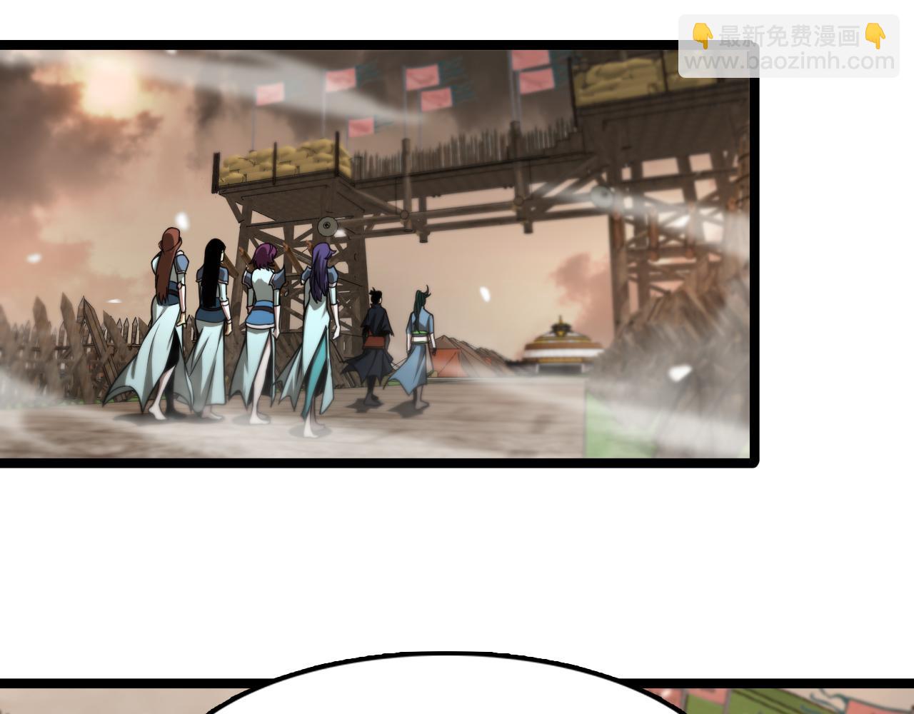 諸界末日在線 - 第106話 軍規(2/3) - 5