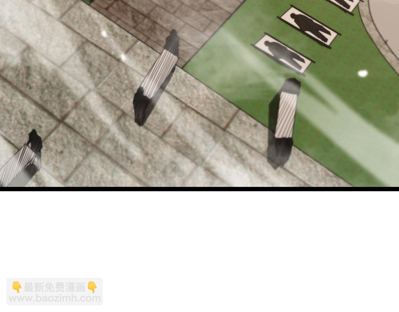 諸界末日在線 - 第106話 軍規(2/3) - 7