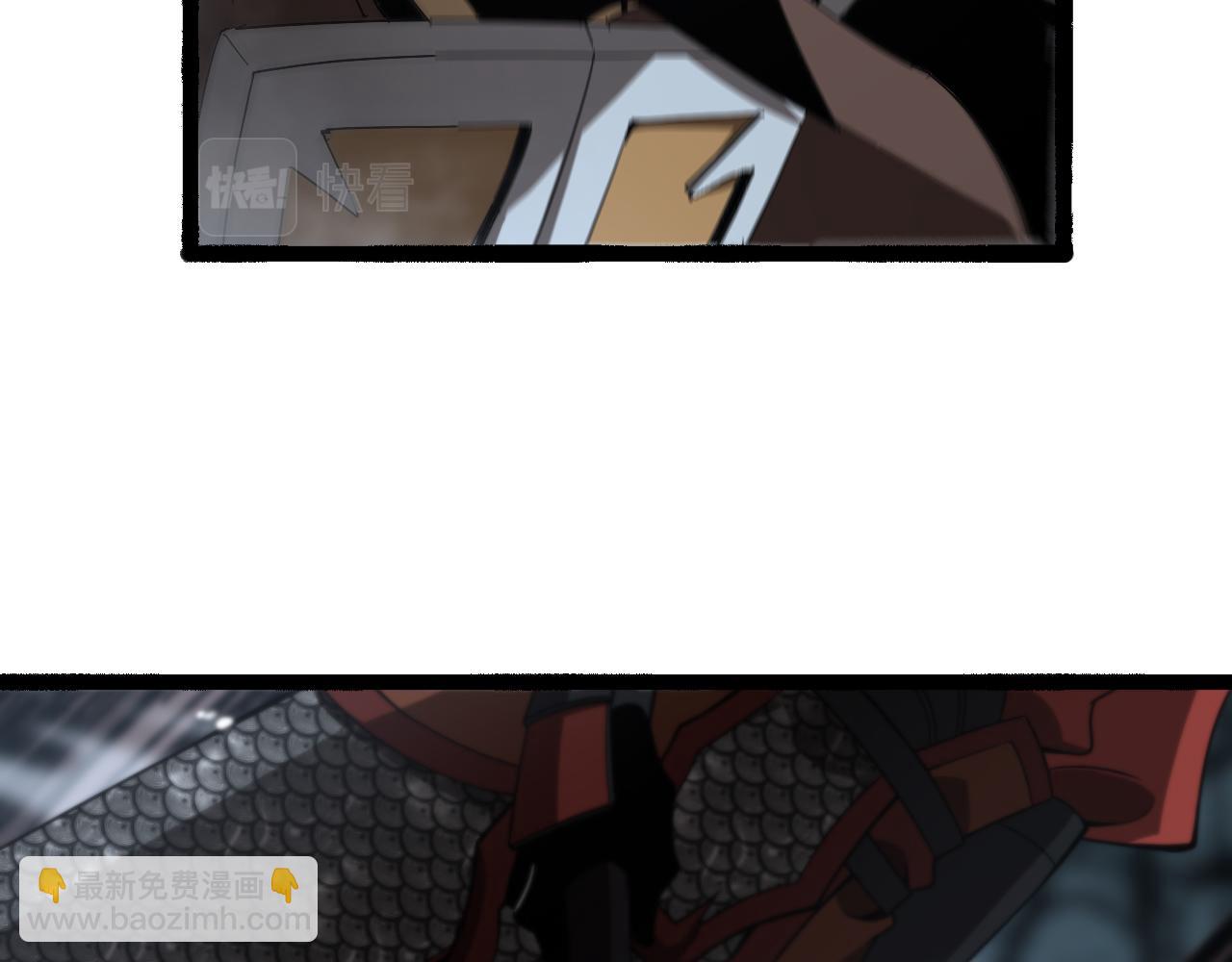 諸界末日在線 - 第106話 軍規(1/3) - 7