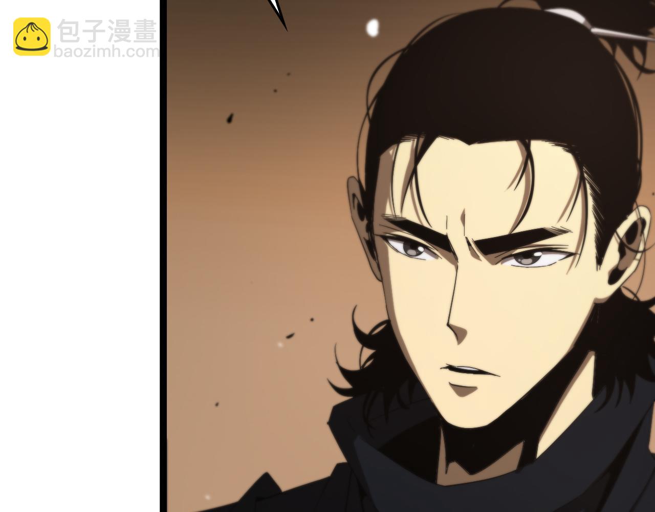 諸界末日在線 - 第106話 軍規(2/3) - 4