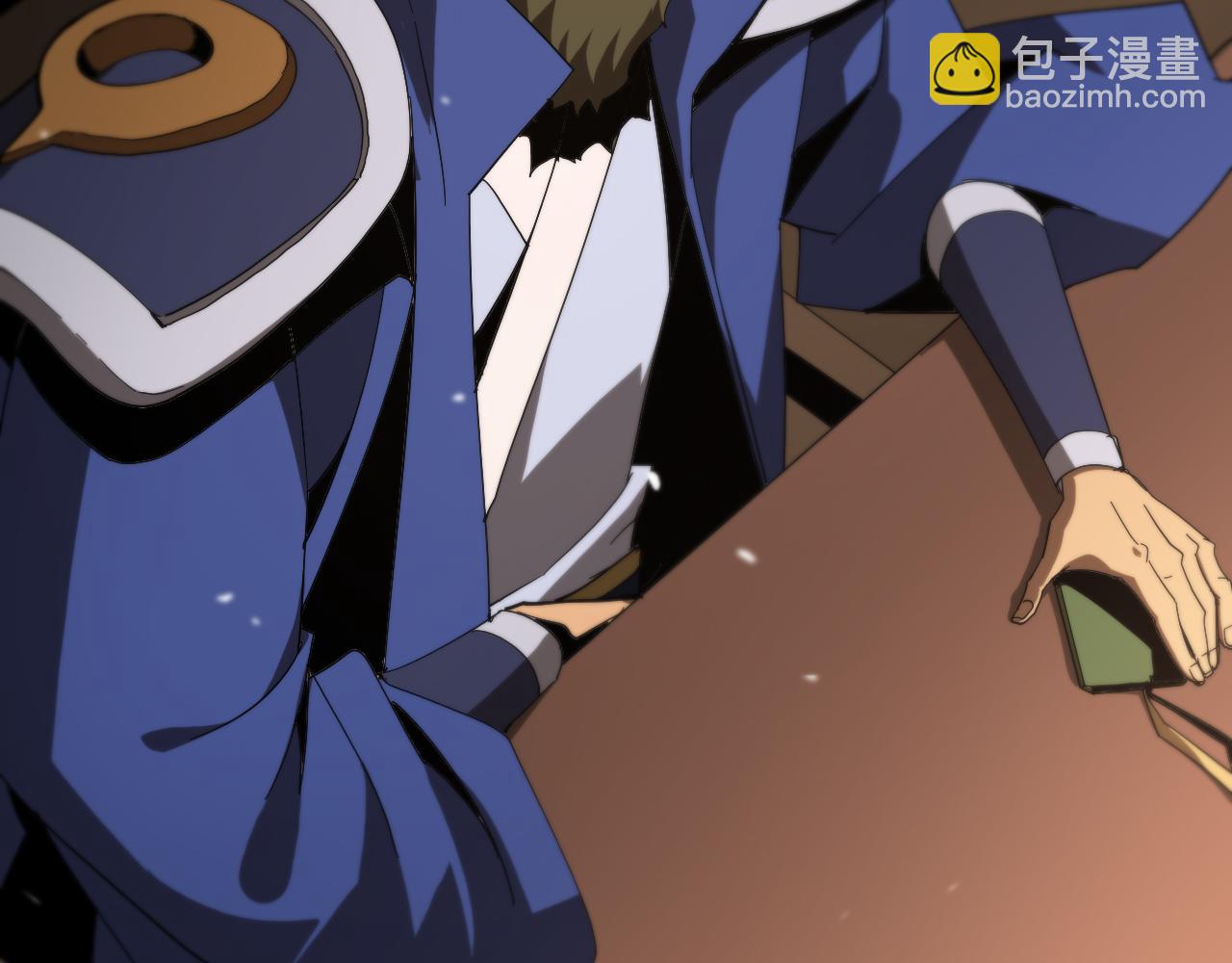 諸界末日在線 - 第106話 軍規(2/3) - 2