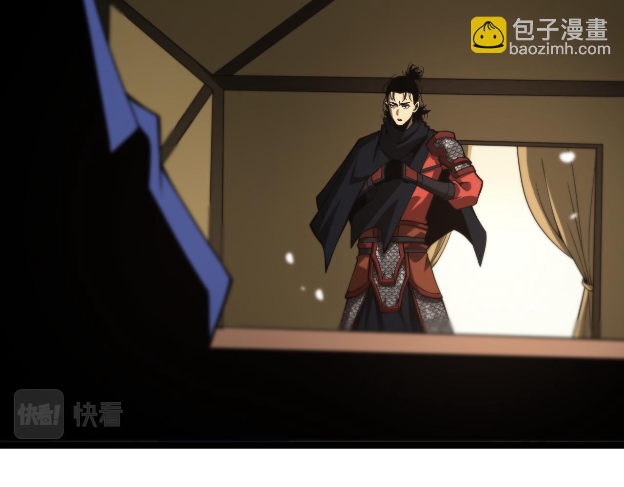 諸界末日在線 - 第106話 軍規(2/3) - 4