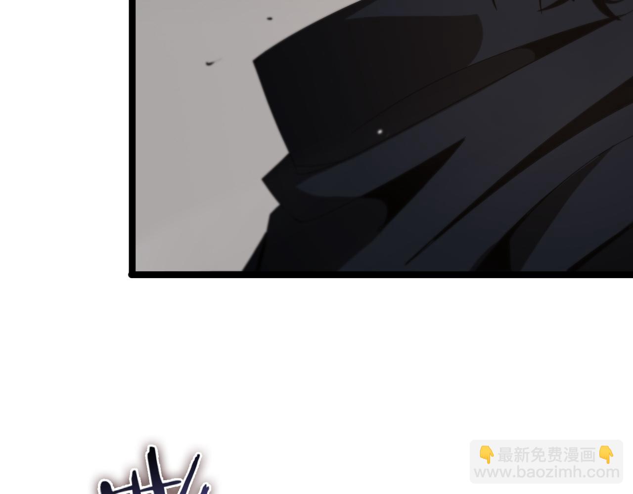 諸界末日在線 - 第106話 軍規(2/3) - 8