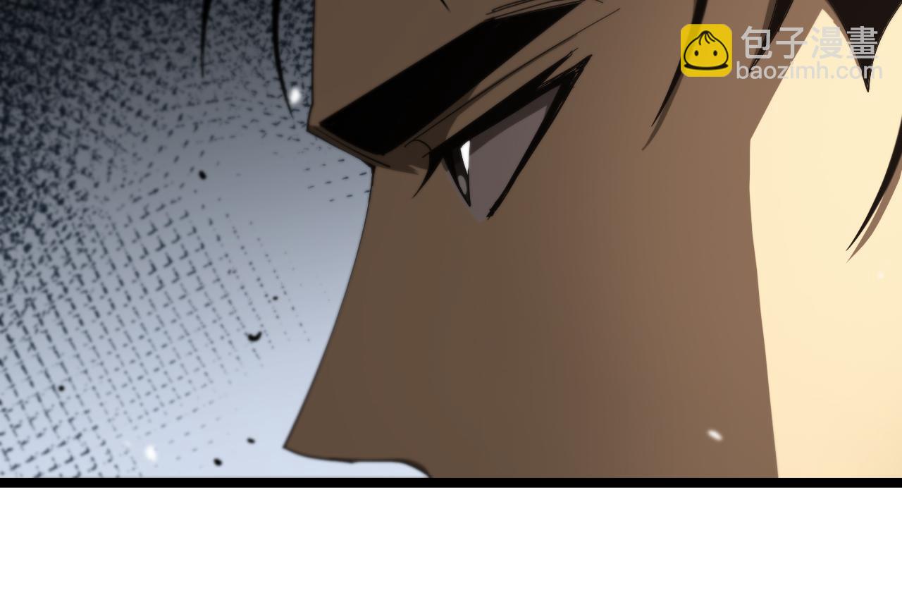 諸界末日在線 - 第106話 軍規(2/3) - 3