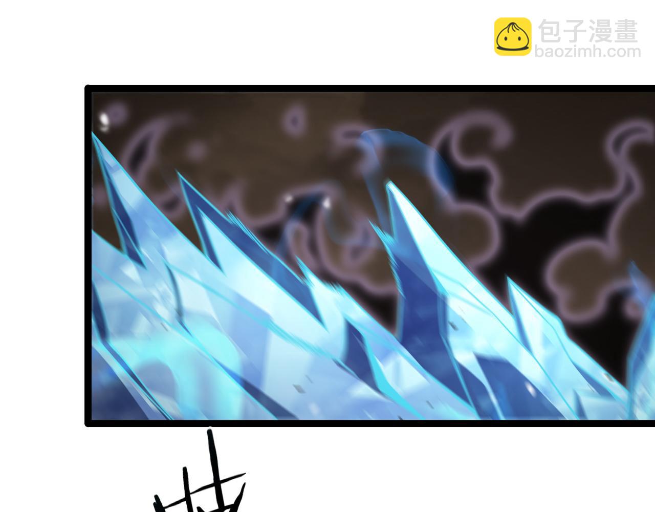 諸界末日在線 - 第108話 調查(3/3) - 2