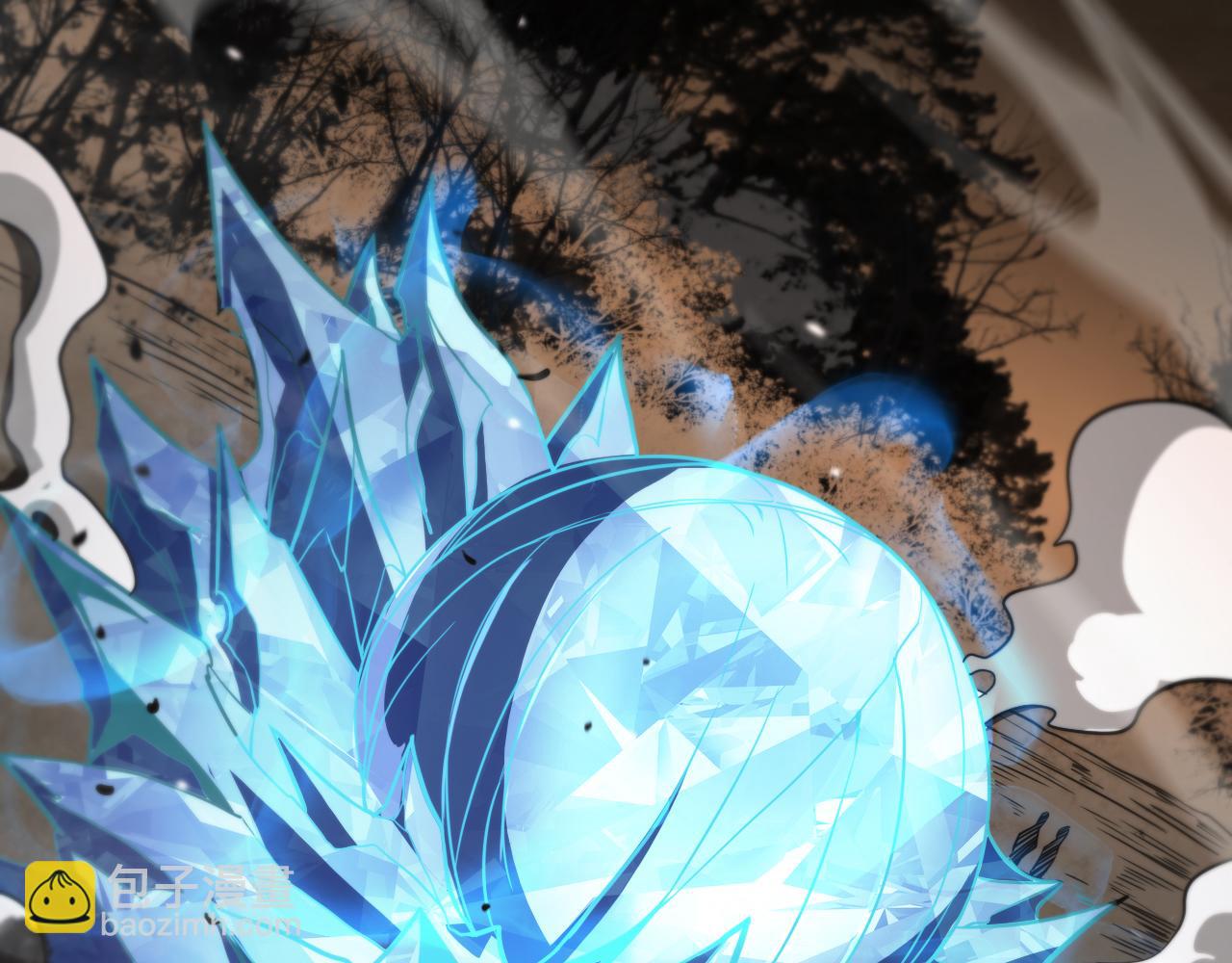 諸界末日在線 - 第108話 調查(3/3) - 3