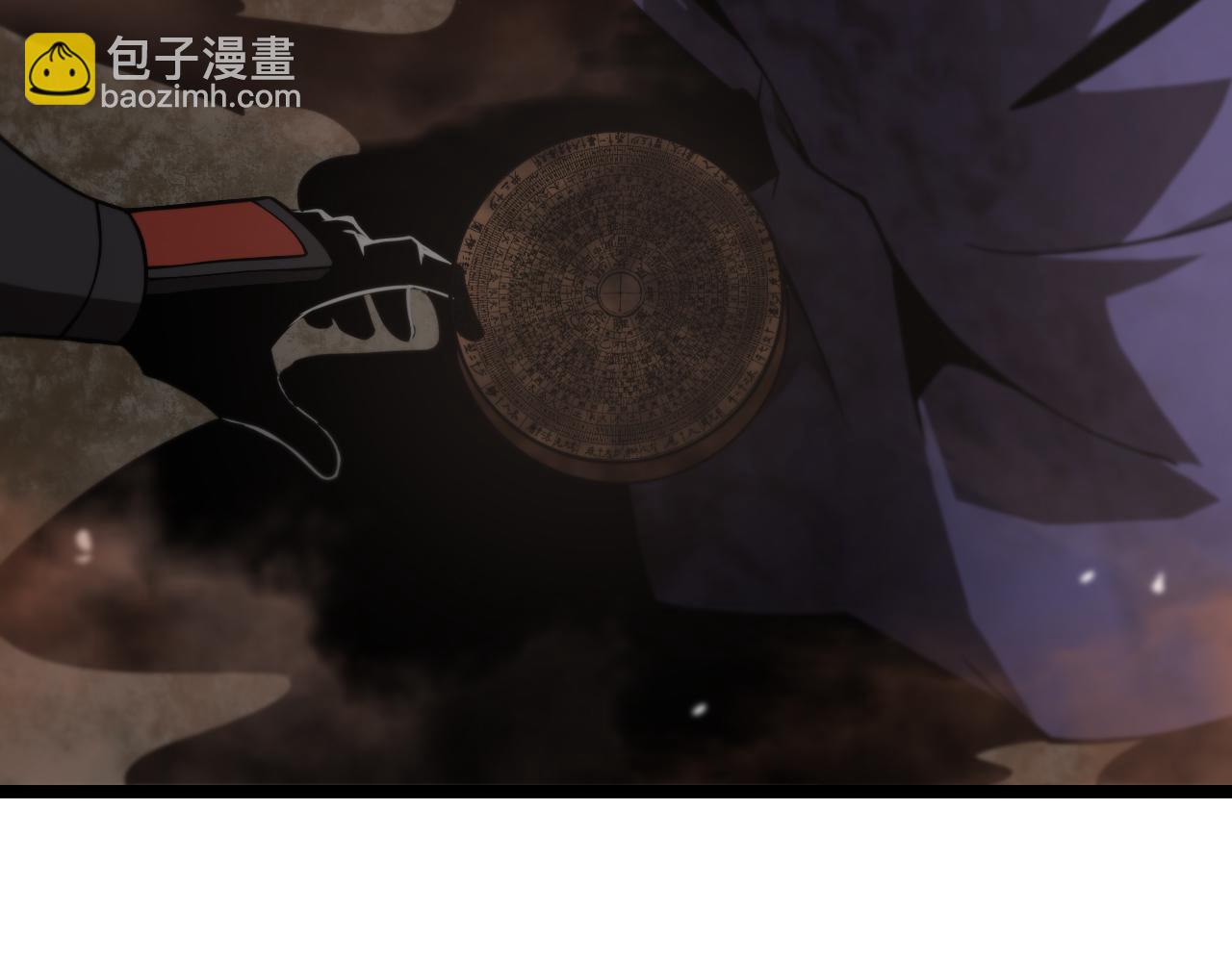 諸界末日在線 - 第108話 調查(2/3) - 6