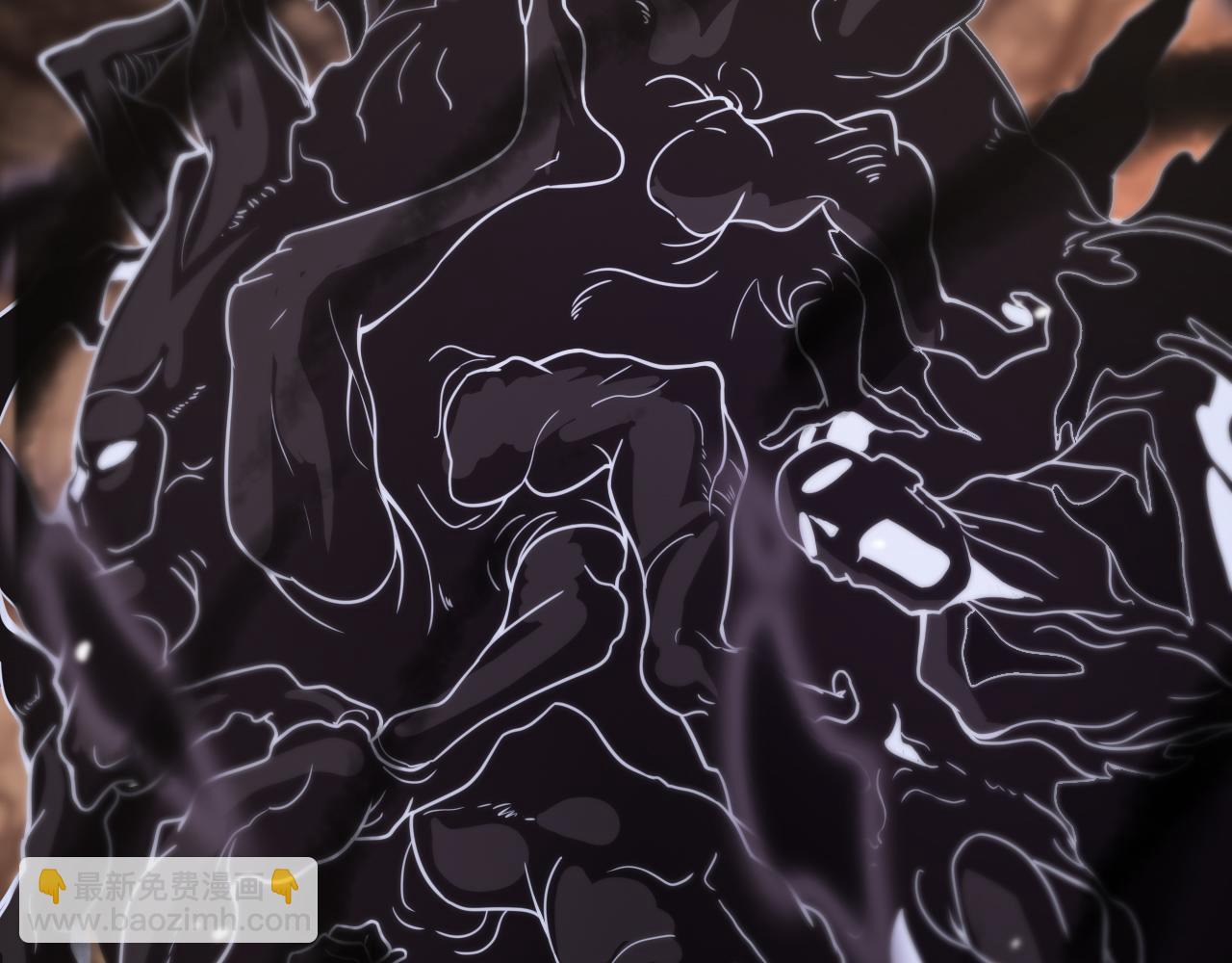 諸界末日在線 - 第108話 調查(2/3) - 8