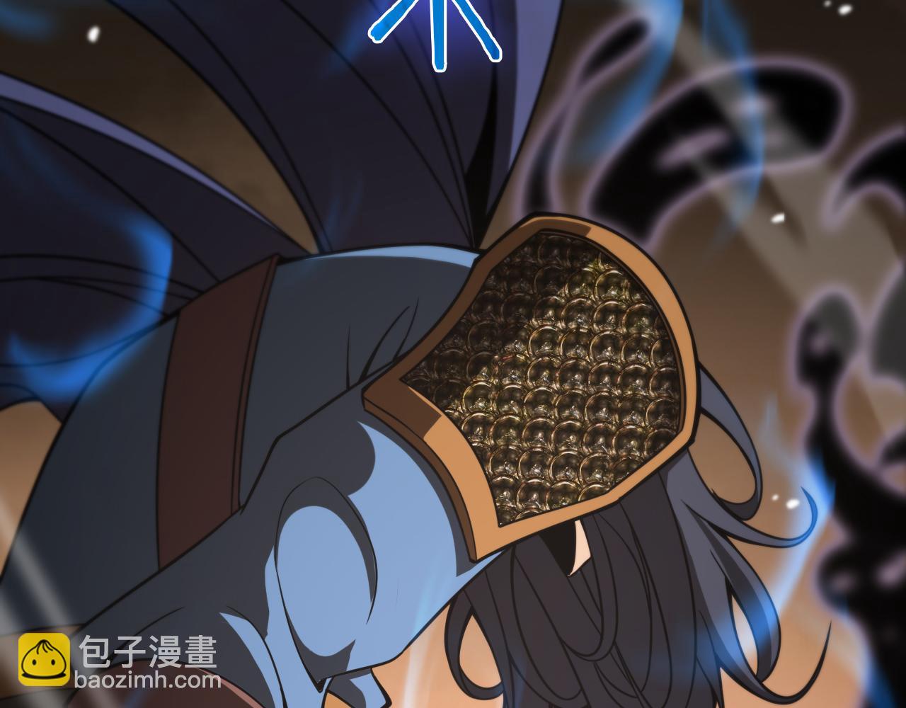 諸界末日在線 - 第108話 調查(2/3) - 2