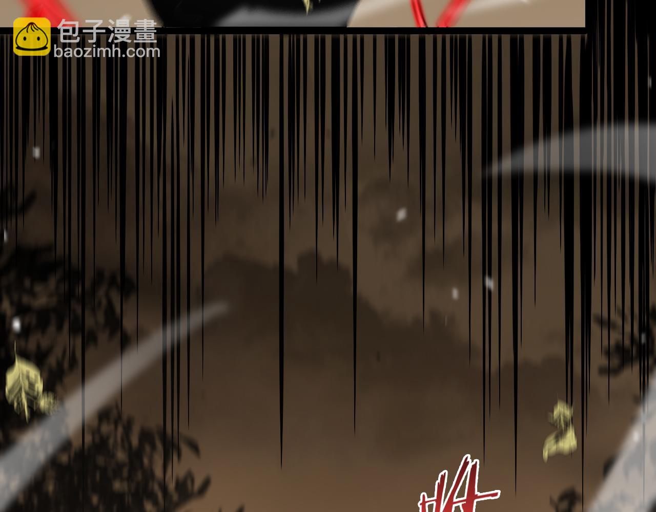 諸界末日在線 - 第110話 靈獸叛變(3/3) - 1