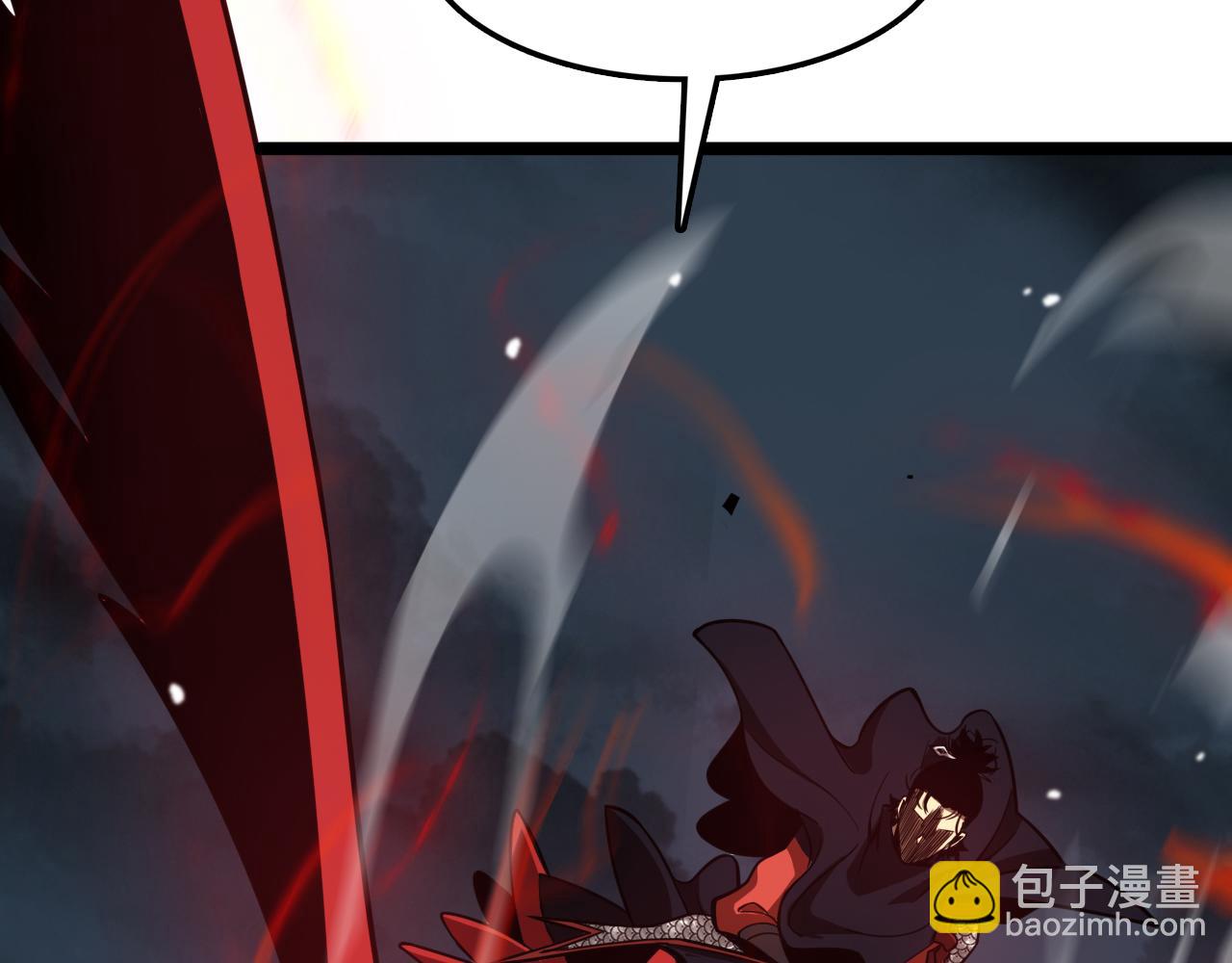 諸界末日在線 - 第110話 靈獸叛變(3/3) - 2