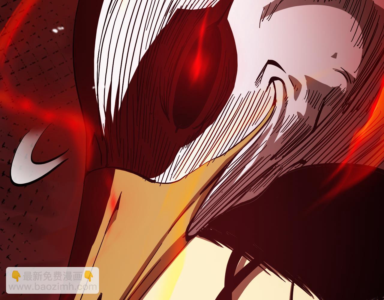 諸界末日在線 - 第110話 靈獸叛變(3/3) - 1