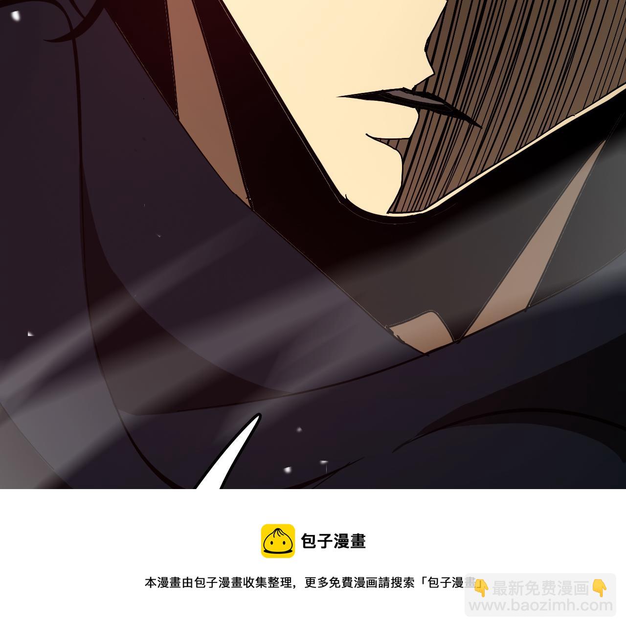 諸界末日在線 - 第110話 靈獸叛變(3/3) - 3