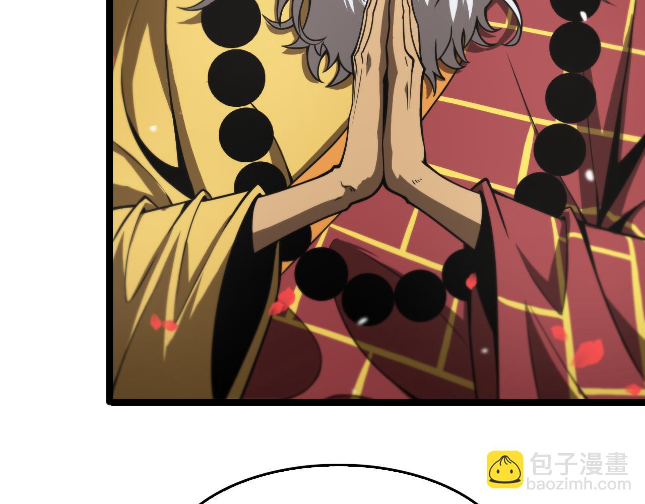 諸界末日在線 - 第110話 靈獸叛變(1/3) - 7