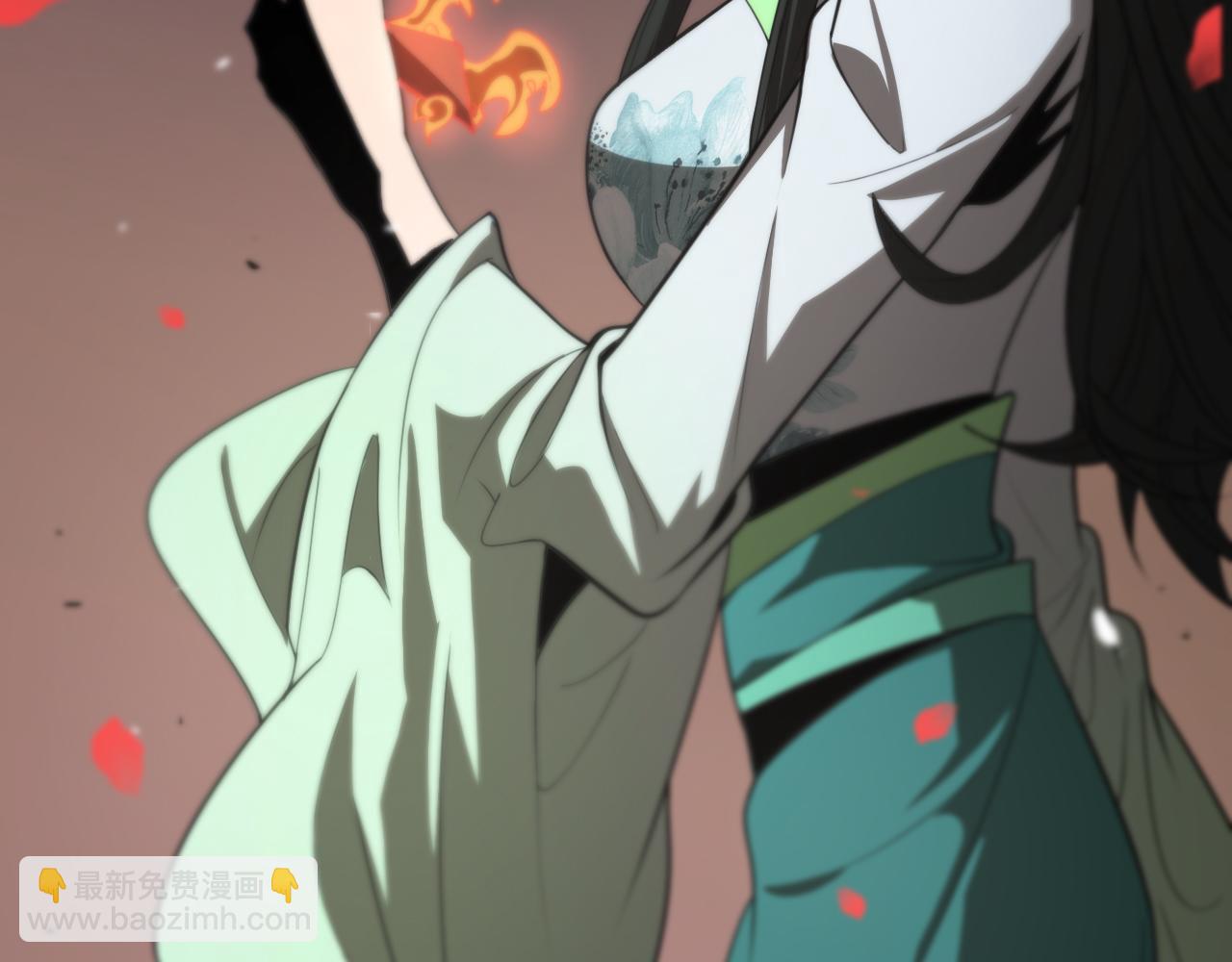 諸界末日在線 - 第110話 靈獸叛變(1/3) - 3