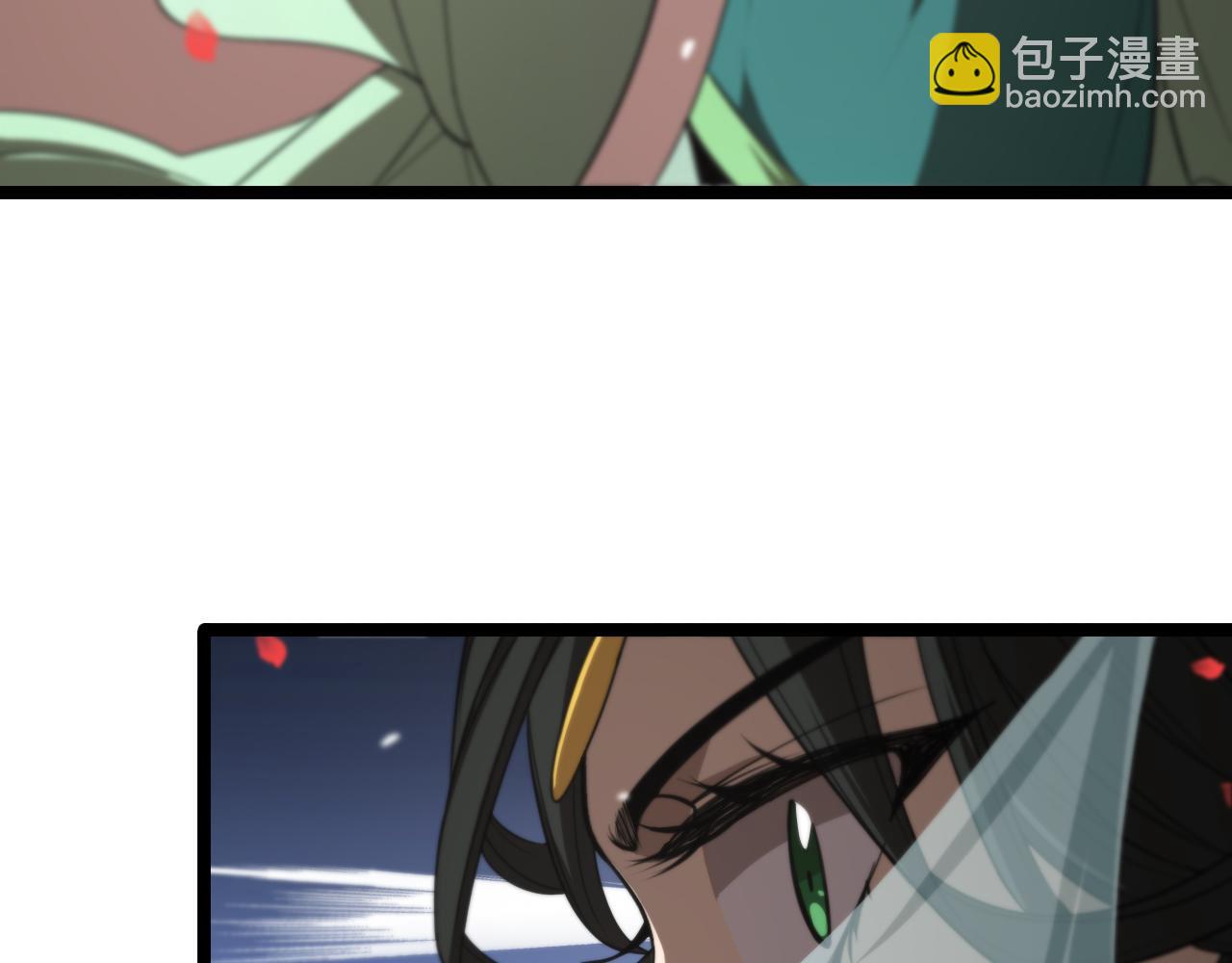 諸界末日在線 - 第110話 靈獸叛變(1/3) - 4